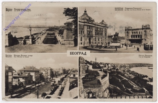 ak192991 Belgrad, Multiansicht