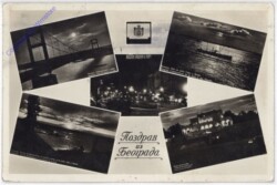 ak192992 Belgrad, Multiansicht