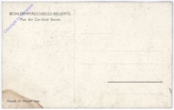 ak192995a Belgrad, Car-Uros Gasse