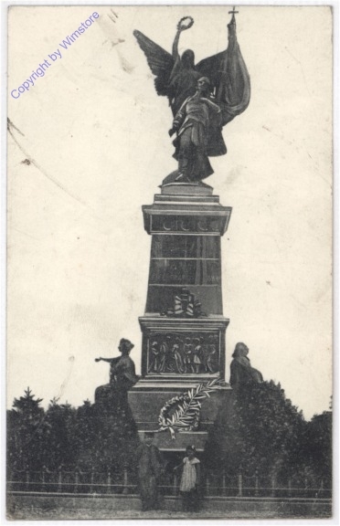 ak193001 Krusevac, Naklada Gjordja Budimovica knjizara