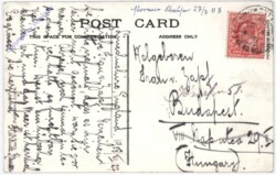 Sutton on Sea, from Hills