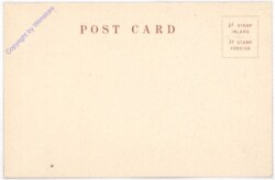 Melrose, Abbey the Chancel