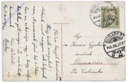 Budapest, Burg von Vajda Hunyad