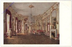 Wien 1, Hofburg, Spiegelsaal des Zeremonienappartements