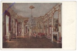 Wien 1, Hofburg, Spiegelsaal des Zeremonienappartements