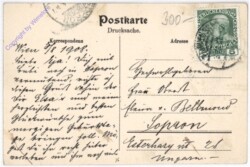 Wien 2, Erzherzog Albrecht-Kaserne