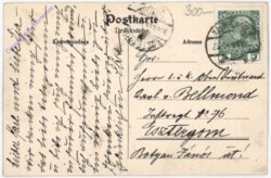 Wien 2, Erzherzog Albrecht-Kaserne