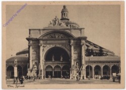 Wien 2, Rotunde