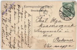 Wien 1, Schwarzenbergplatz mit Leuchtbrunnen