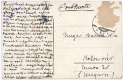 Wien 1, Leuchtbrunnen