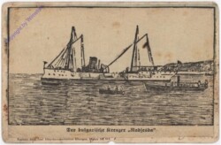 Der bulgarische Kruezer "Nadjesda"