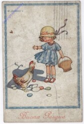 ak195172 Kind mit Henne und Eiern