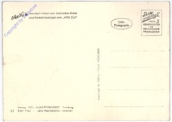 Mecki 0033: Wir kommen!