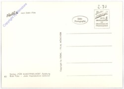 Mecki 0045: Wann schreibst Du mir?