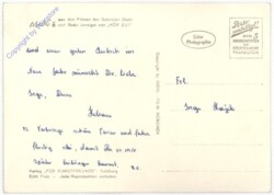 Mecki: Ein frohes Weihnachtsfest!