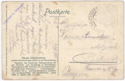 Jeschkenkoppe, Jeschkenhaus