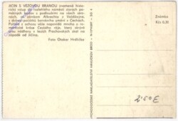 ak196377a Jicin s Vezovou Branou