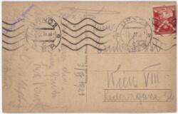 Brno (Brünn), Spielberg