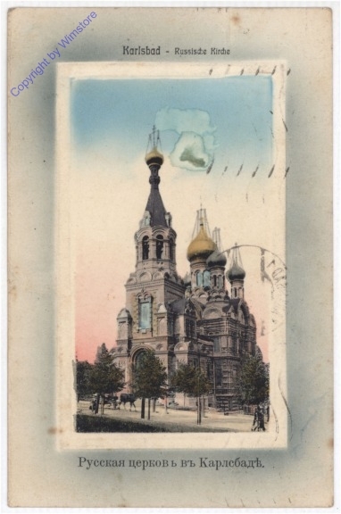 ak196443 Karlovy Vary (Karlsbad), Russische Kirche