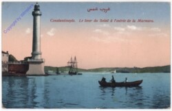 Constantinople, Le lever du  Soleil a Pentree de la Marmara