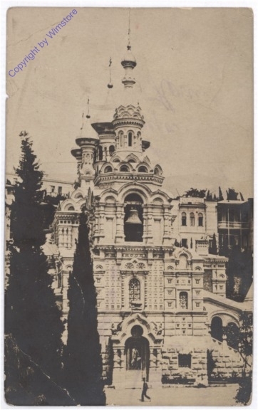 ak196668 Krim, Ansicht