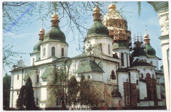 ak196672 Kiev, St. Sophia's Cathedral