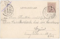 Visegrad, Salamon-Thurm