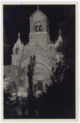 ak196791 Budapest, Kirche von Jak