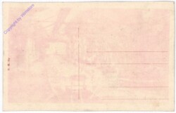 Budapest, Milleneumi emlekmü a varosligeti toval