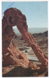 Nevada: Las Vegas, Valley of Fire, Elephant Rock