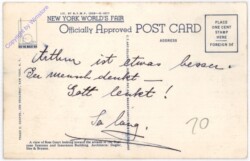 New York: New York City, Rose Court