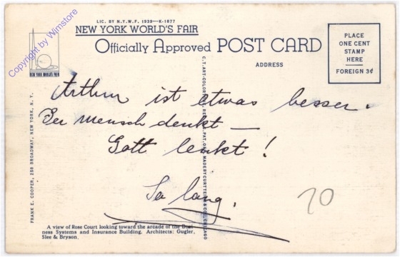 New York: New York City, Rose Court