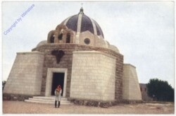 Bethlehem, Kapelle am Hirtenfeld