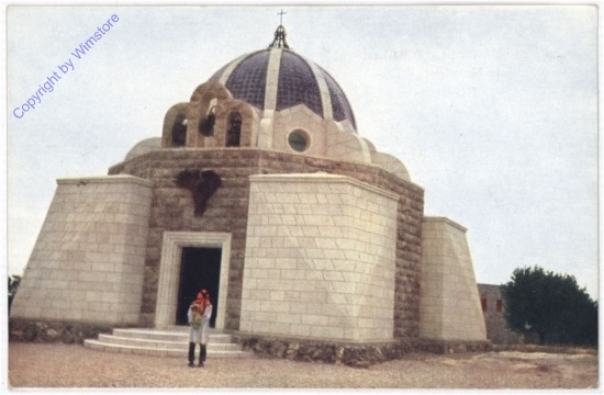 Bethlehem, Kapelle am Hirtenfeld