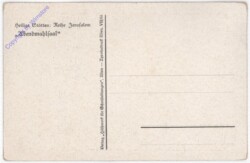 ak197012a Jerusalem, Abendmahlsaal