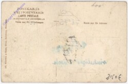 Bruck an der Großglocknerstrasse, Schloß Fischhorn