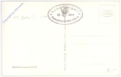 Krimml, Unterer Krimmler Wasserfall