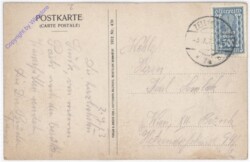 Krimml, Der oberer Krimmler Wasserfall