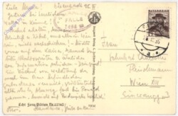 Krimml, Unterer Krimmler Wasserfall