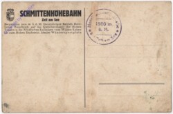 Zell am See, Schmittenhöhebahn