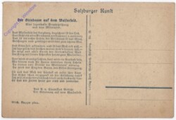 Salzburg, Walserfeld