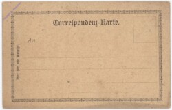 Salzburg, Schloss Anif