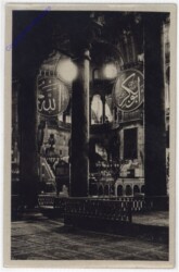 ak198153 Kircheninneres