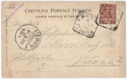 Scopatore segreto, Decano di S.S.., Cantore