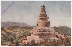 ak198282 Tempel