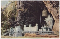 ak198284 Grotte