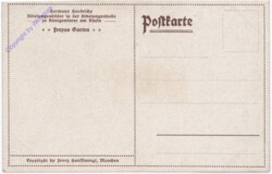 Blühende Bäume