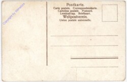ak198458a Kreuzung