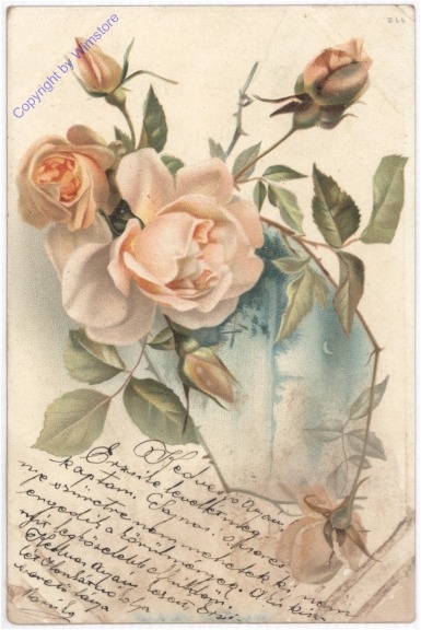 Rosen