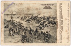 Österreichisch-ungarische Infanterie